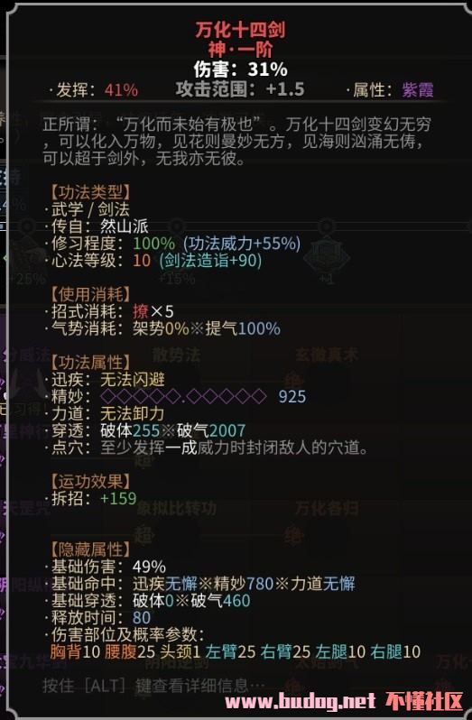 113757v6nb14nw4z5a6ckn.jpg