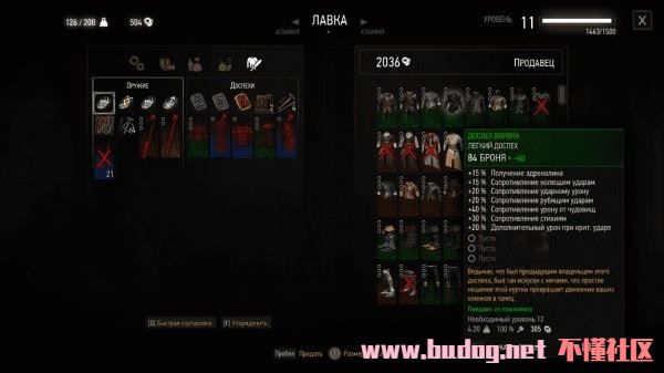 122605kbbwbsilas3cc4sb.jpg