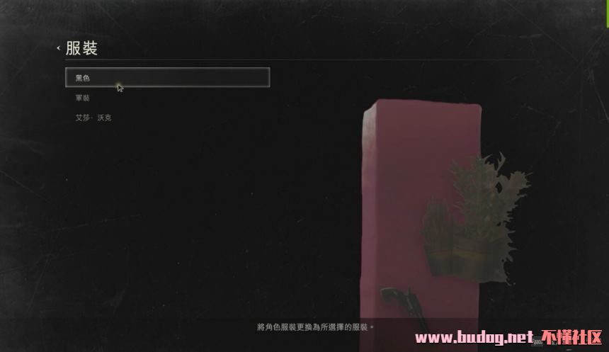 123719fnquspb0pnqbjnnv.jpg