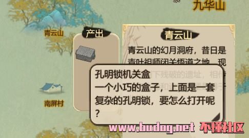 130347rjvuxd6kzuxu83jk.jpg