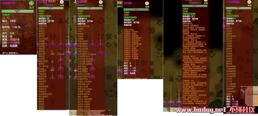 130614cfmbd6mf6iadh6qq.jpg