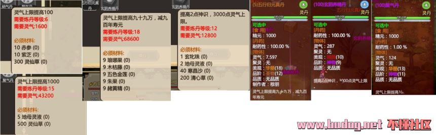 130836zslybijiyhelswjh.jpg