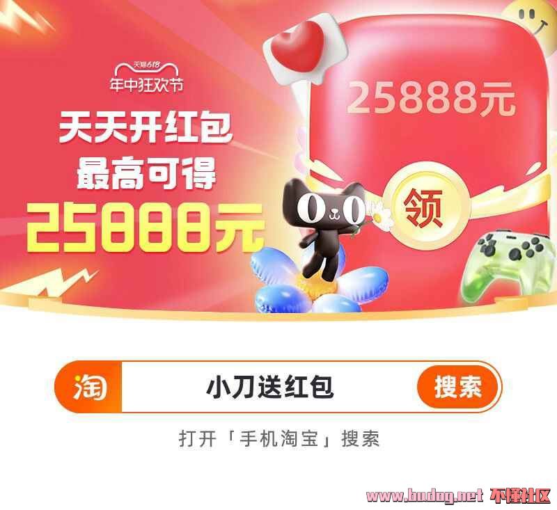 093824hkfcctlrvm4rikki.jpg