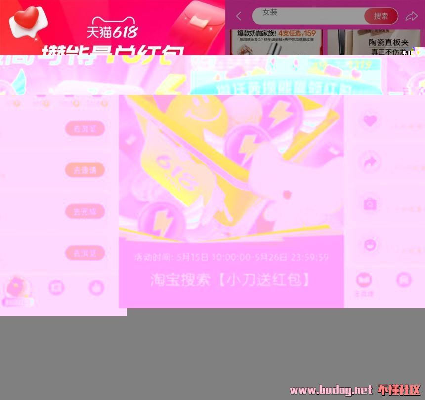 101224eazzc0wuw0uc3lu5.jpg