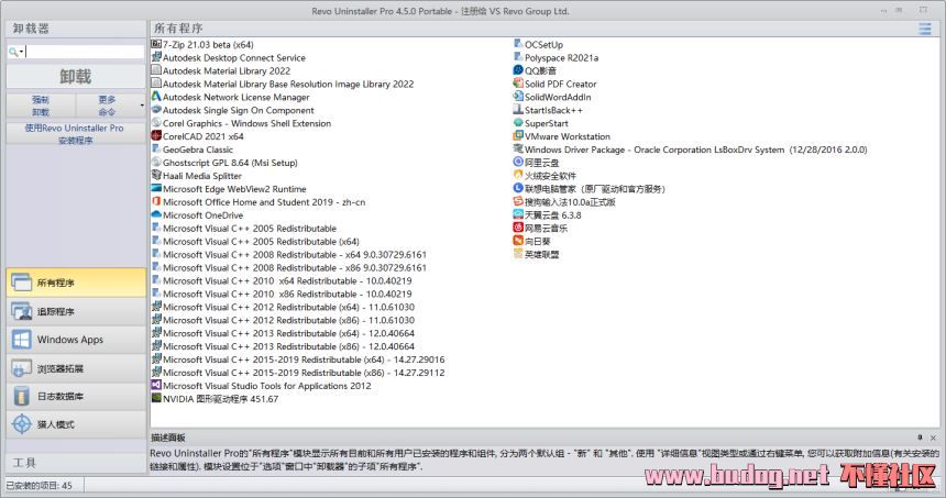 102913e2qub8ru5s5ir355.jpg