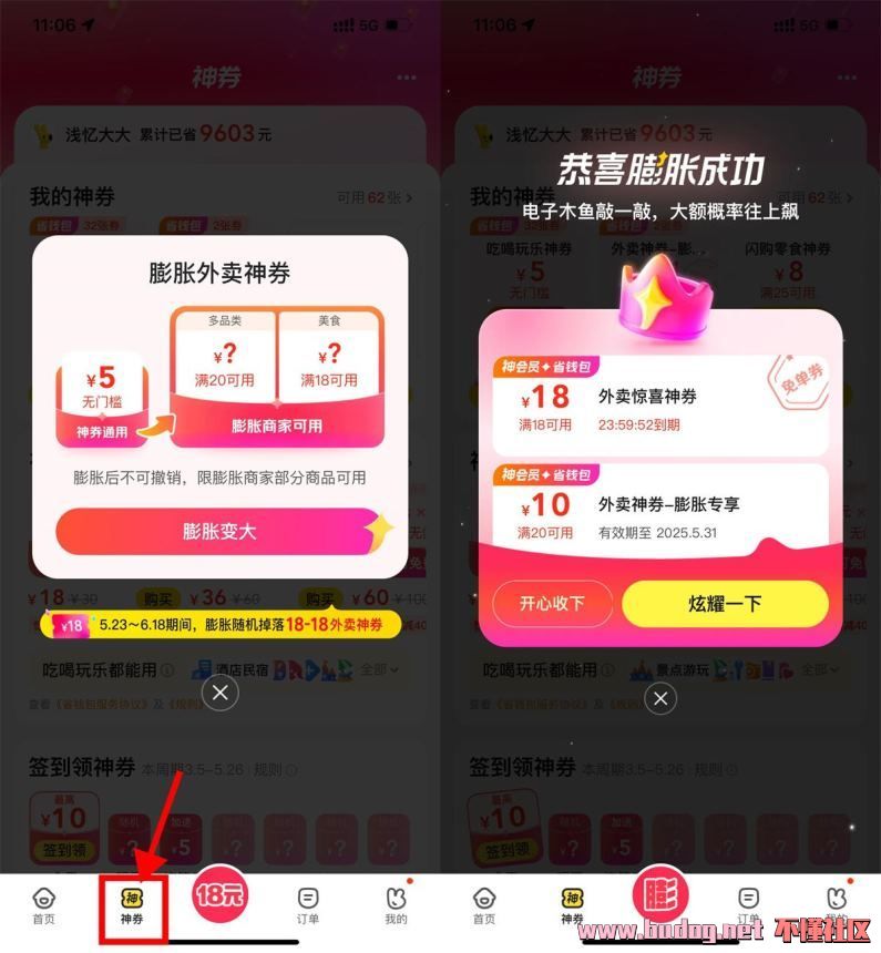 133539lg25i2r44hr28b2i.jpg