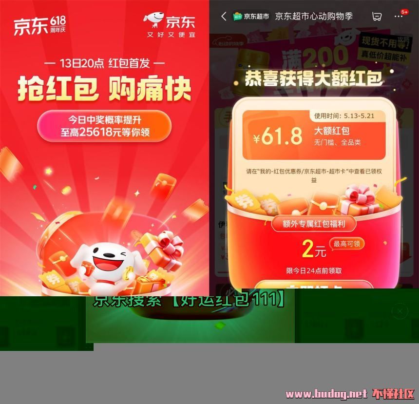 103507ar0rq703s8qttj7f.jpg