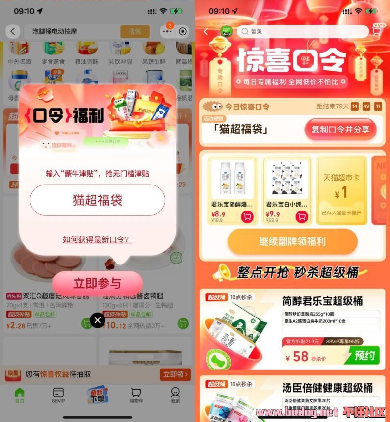 155831ow916qp1x8k7xpgc.jpg
