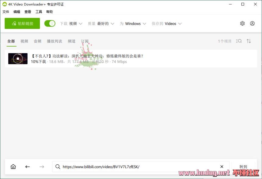 084434wpk78aoeutvdu800.jpg