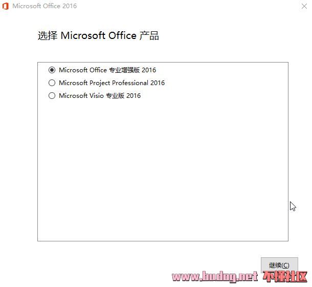 101809hkmcbxwzv3voomwc.jpg