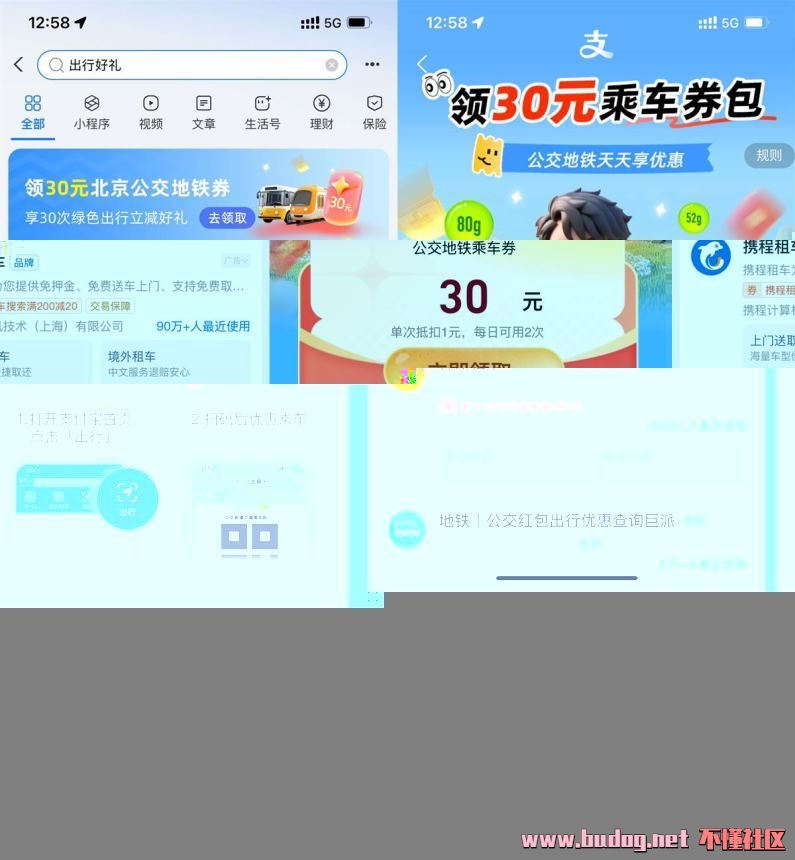 130820aw35al9pnhnz5pnn.jpg