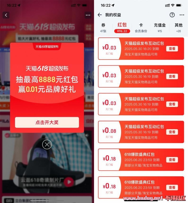 132233vn5wozhurrufm567.jpg