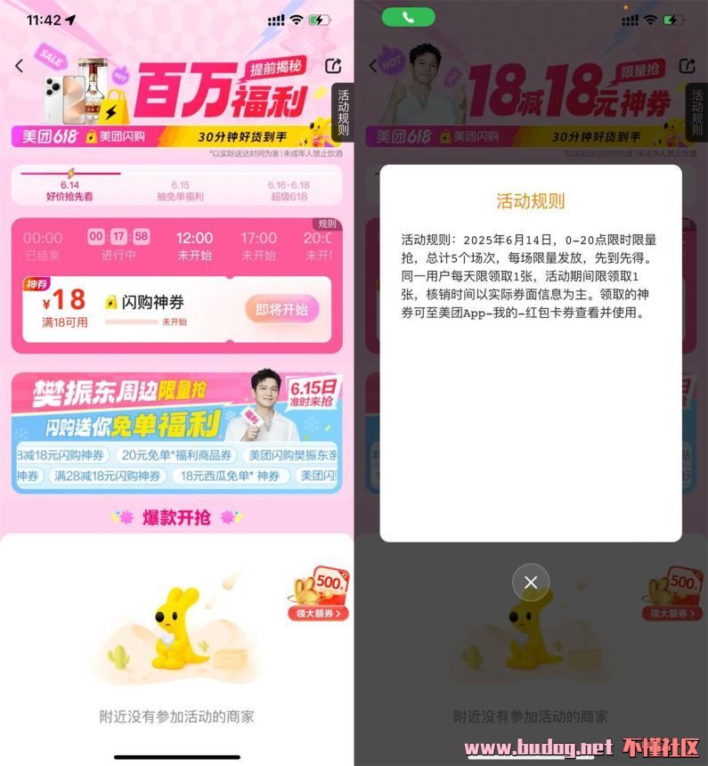 131839lxnstsx6c9cwzzkx.jpg