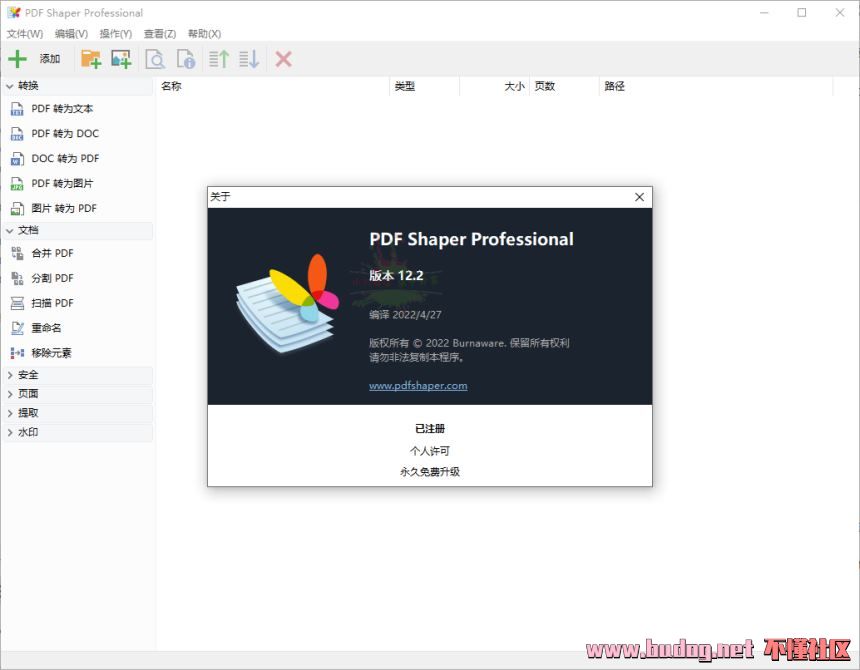 115818m65y6ouxuzuy3ucc.jpg