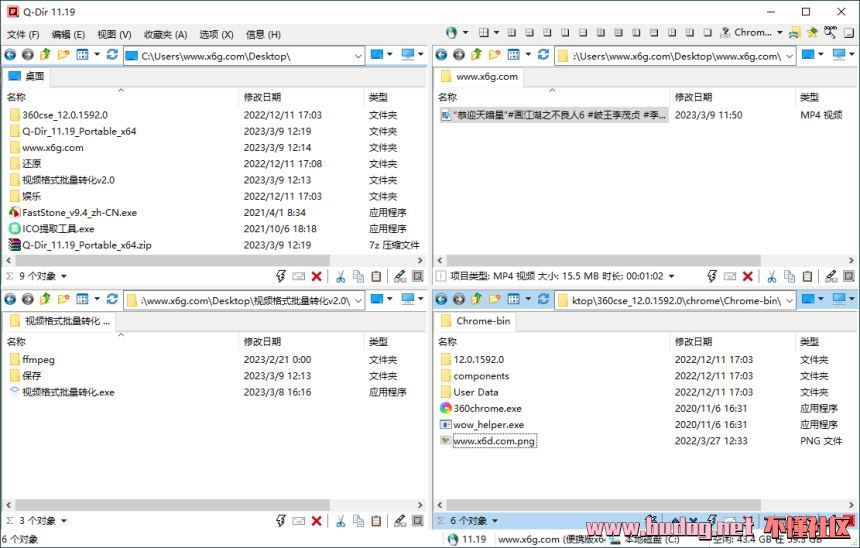 093856rc6cggk4jmj2i2ci.jpg