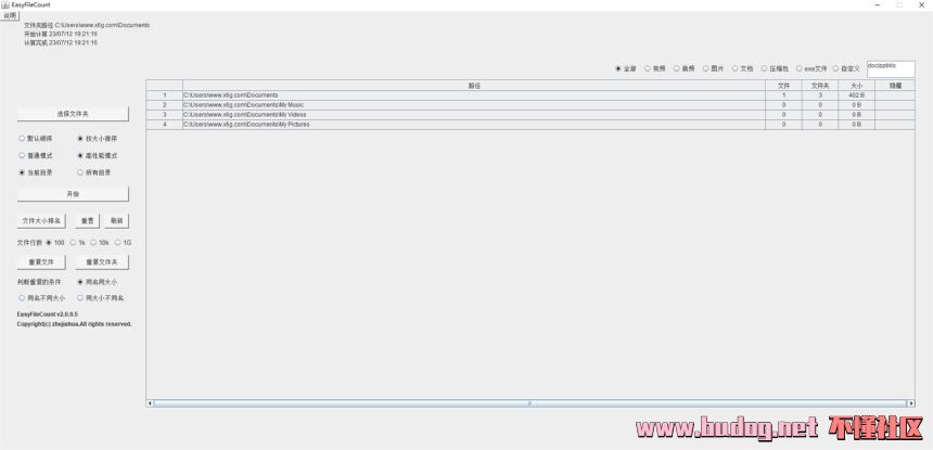 100534is9x699p626tso2w.jpg