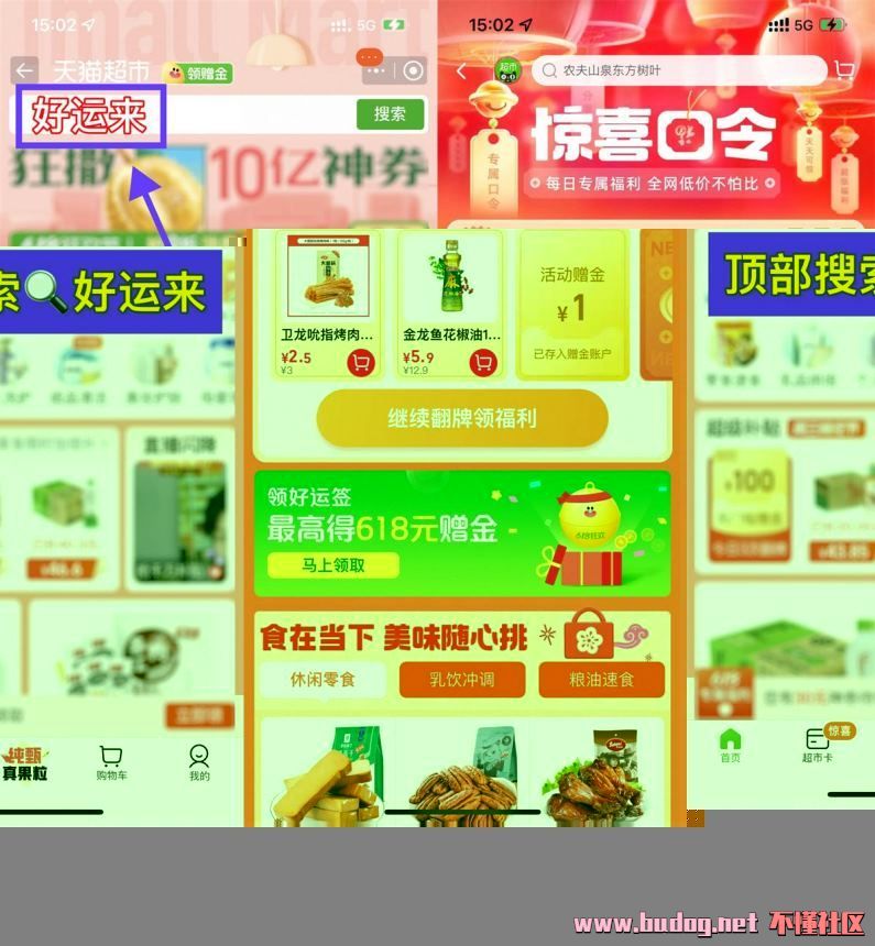 111355a0m0uteeei63ys7t.jpg