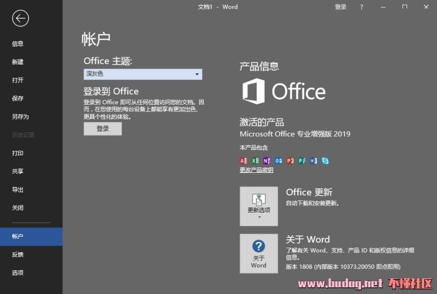 083813x5r9smdc62962mzc.jpg