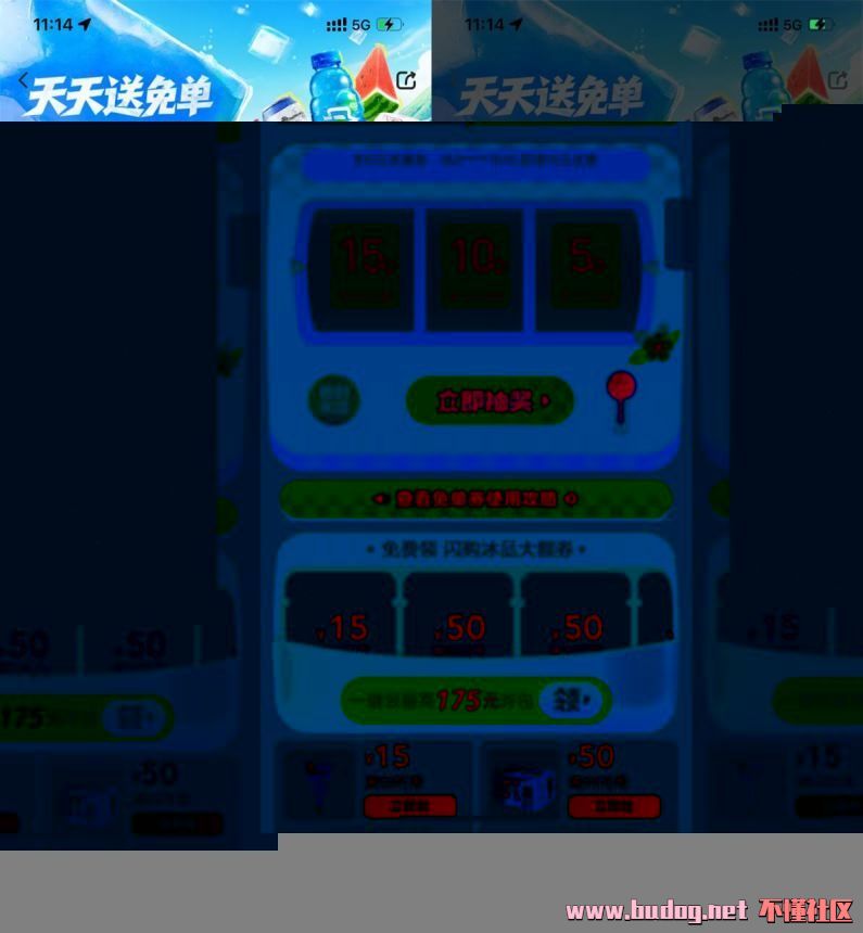 095240ee3xnfnx3ccndceo.jpg
