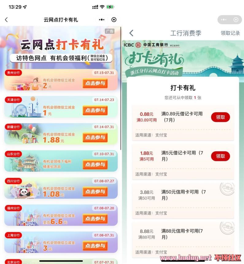 134948j6yhae6wws4wvwu3.jpg