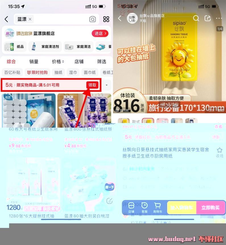 160352qehttozbb0pphtdm.jpg