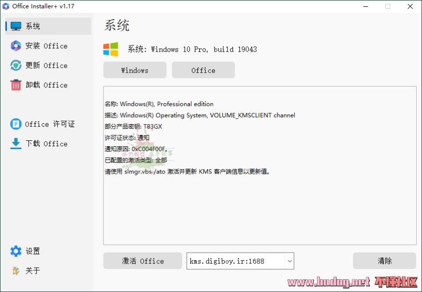 084817puwlz15z738um8mr.jpg