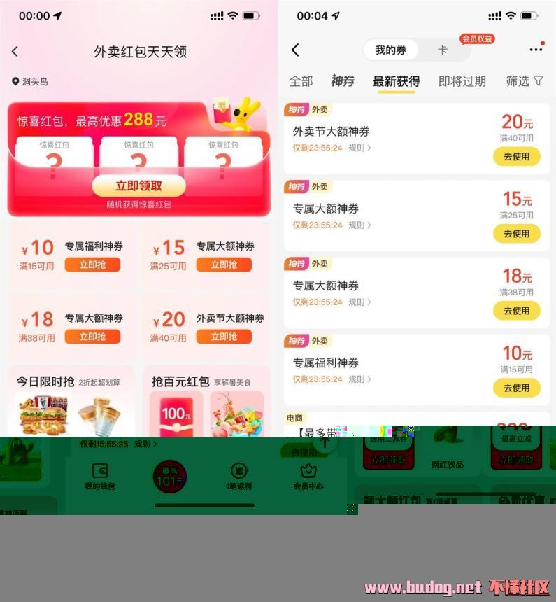 094206hxtzqis6x9rfaqz9.jpg