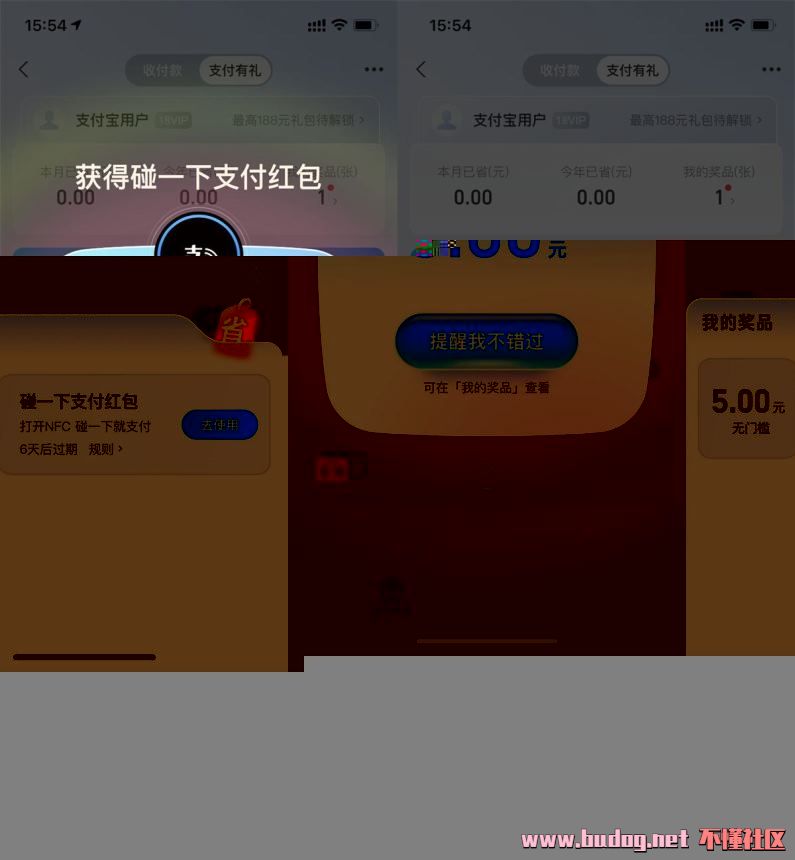 143154ktc9toop8eljrpdj.jpg