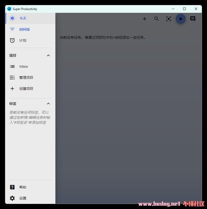 082225ikcau0qsu3i52ckq.jpg