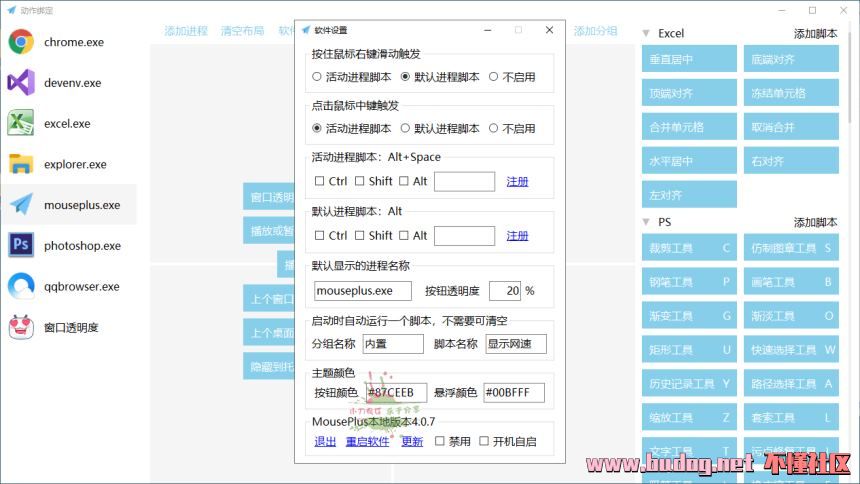 082111qk6k8hcy77hksiyc.jpg