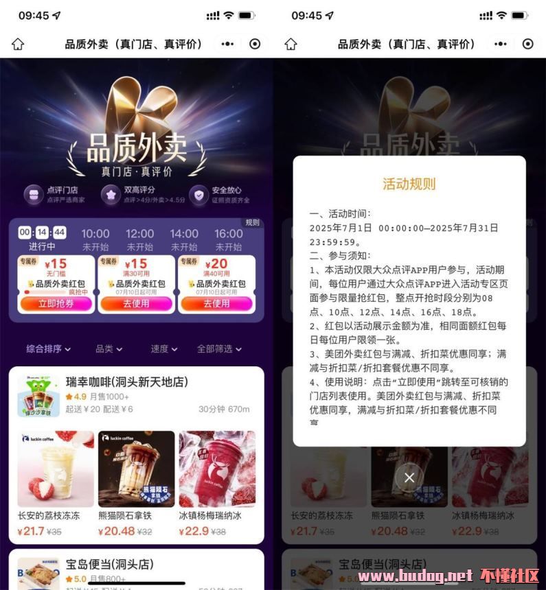 173118hlgzpsbl8ezsgsk9.jpg