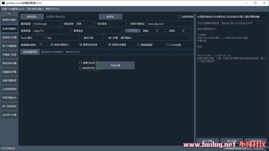 085257ns5gd1ss727z51uc.jpg