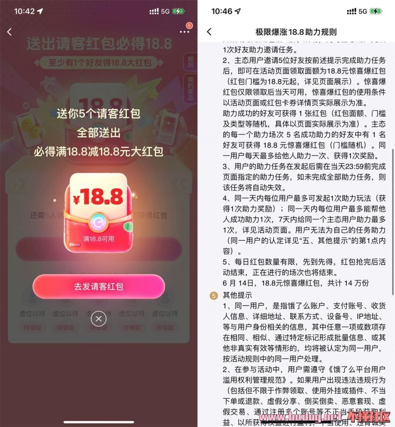 113442bbs262rrl5lbrbzr.jpg