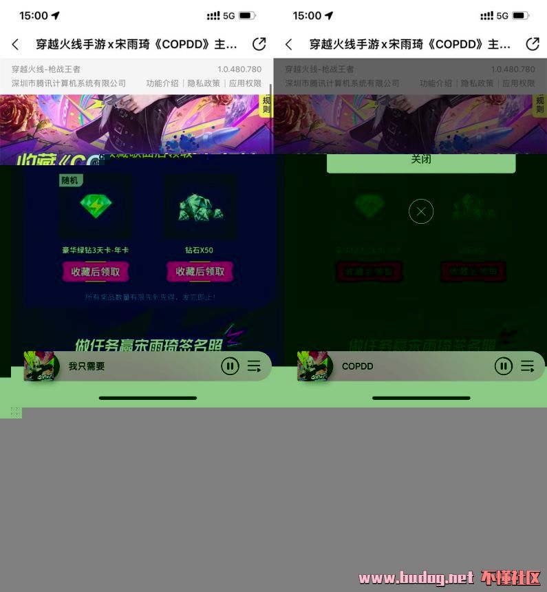 132203nujuz6r66d4qy6kd.jpg
