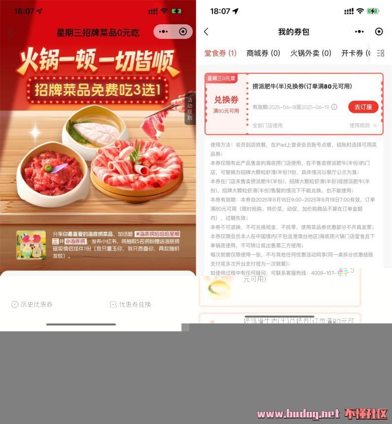 174502s0j30lw9uw0ltjwm.jpg