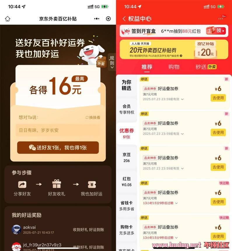 135221ccaa80gaca98ckqb.jpg