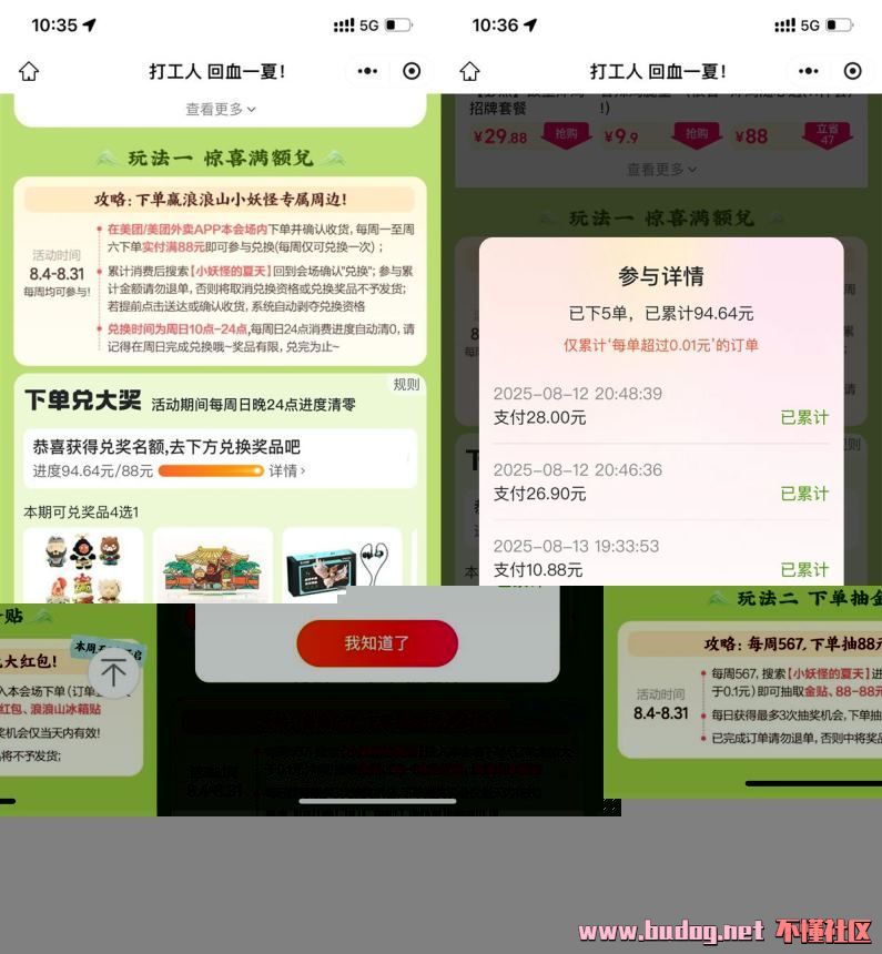 120039aqnzy1xtytlyv0vn.jpg