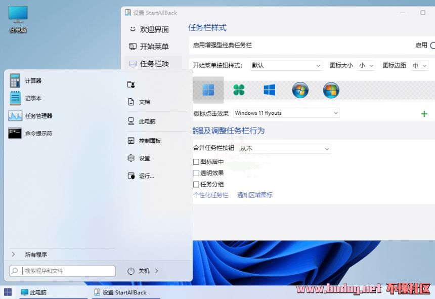 081604wuzxwpcs85btrsj5.jpg
