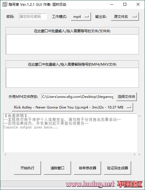 083615mnaqpegfbpr923rs.jpg