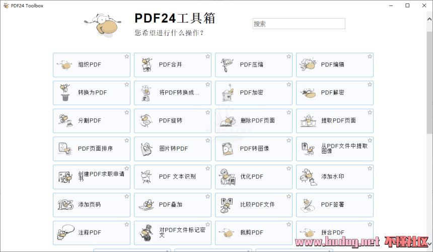 114416gda0ad4mfszt45jd.jpg