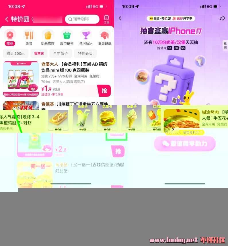 110658t6hl6qppjqhb6jnw.jpg