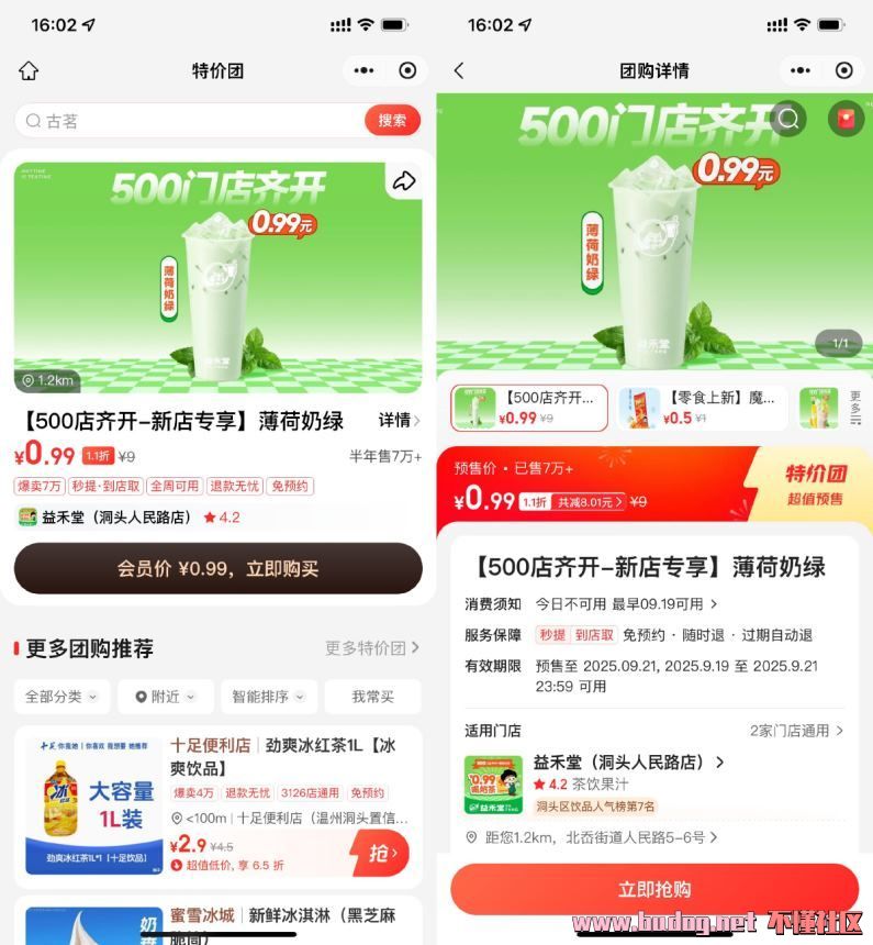 161522ifwd1lkcdxdld1dw.jpg