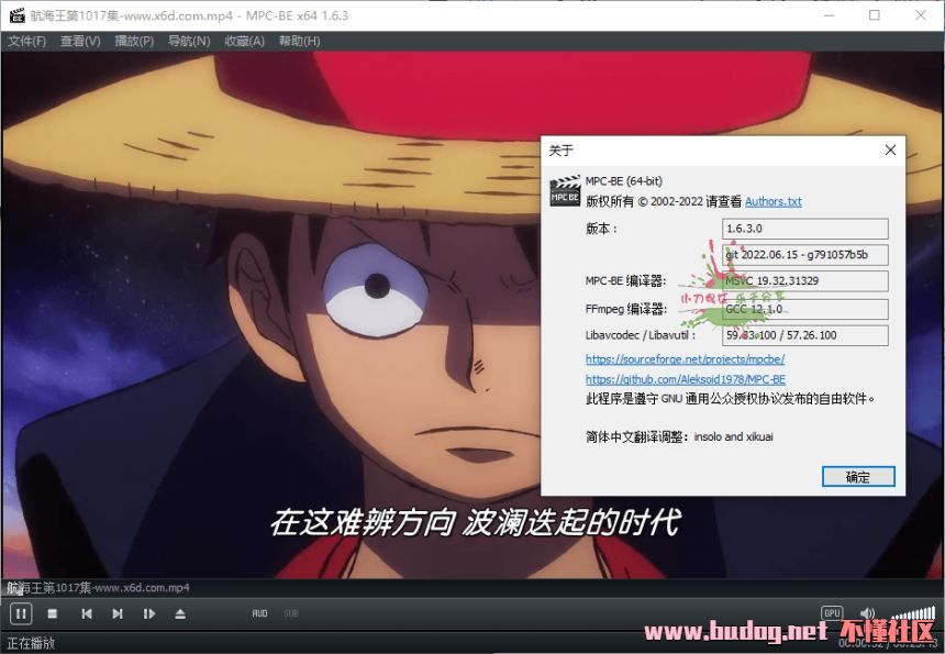 154159dfsixlxmxigu9ew9.jpg