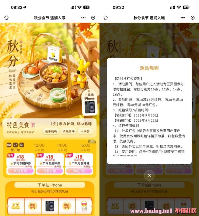 102354jigiimybnmfyc1pm.jpg