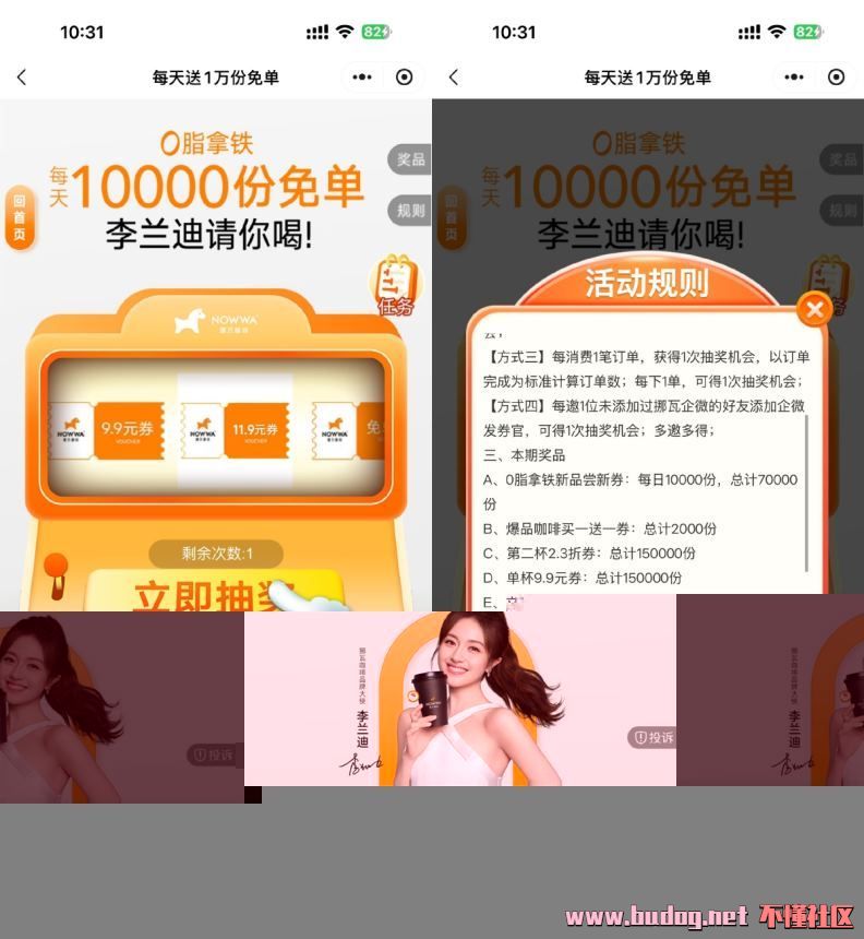 104211z5qea8euwuitb2w2.jpg