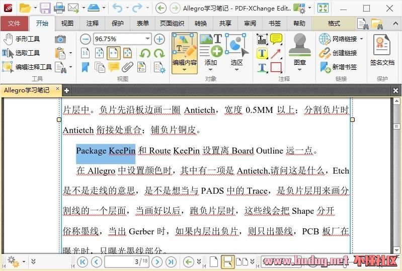 150545gku1ou55d1njuxu5.jpg