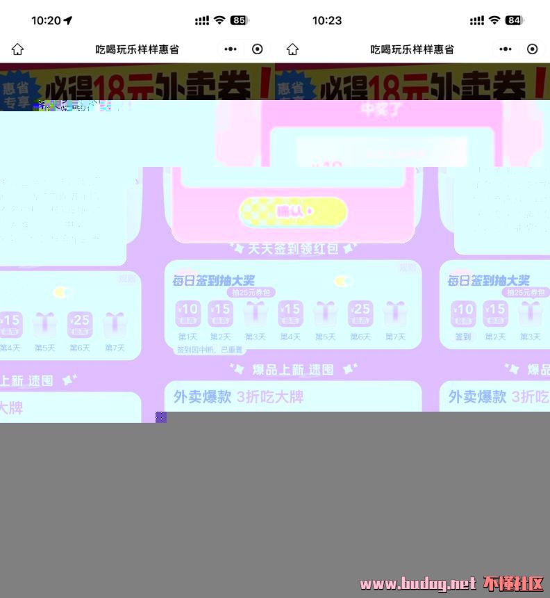 120358deo9yyyjhrcvckbj.jpg