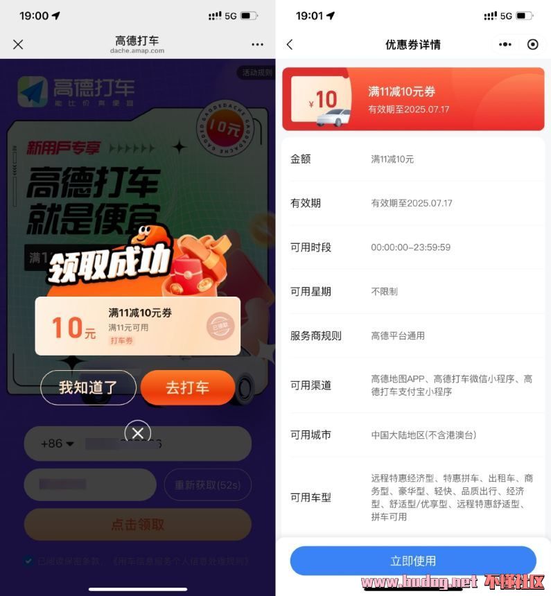142139wee1v8q0gqginewu.jpg