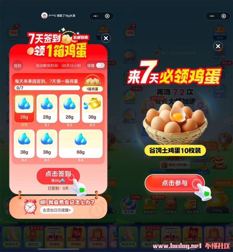 103108wr1xrjw5oyxo8jxu.jpg