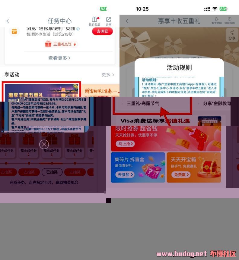 103512awzehhddzdd3zow5.jpg